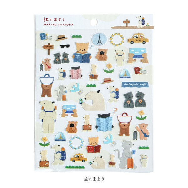 Cozyca x Mariko Fukuoka Sticker: Let's go on a trip