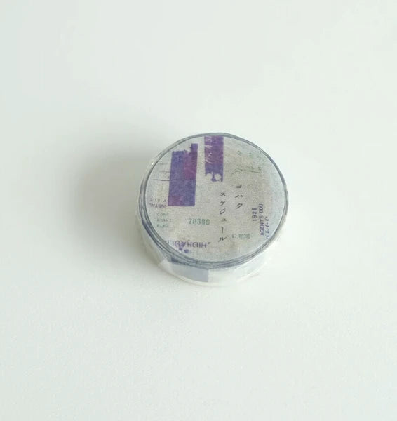 Yohaku Washi Tape: Schedule