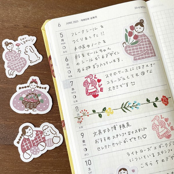 Stamp Marche: Flake Seal Marle Hal
