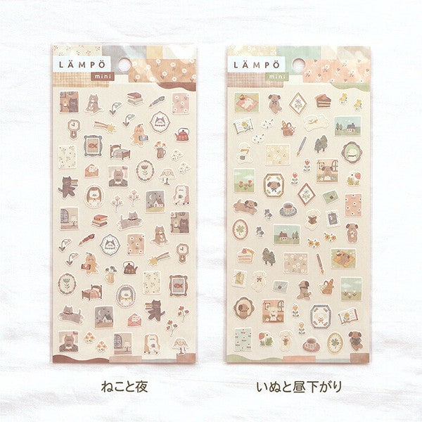 Mind Wave Lampo Mini Sticker: Late Afternoon with Dog