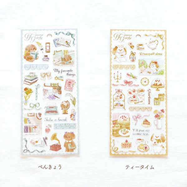 Mind Wave Flower Girly Sticker: Benkyou