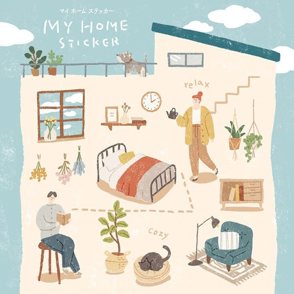 Mind Wave My Home Sticker: Snack Time
