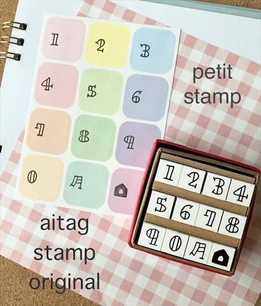 Petit Number Stamp ver 2