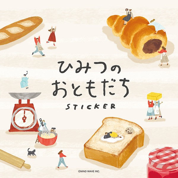 Mind Wave Secret Friends Sticker: Reading