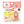 Furukawa Shiko Watashi-biyori Flake Sticker: Celebration