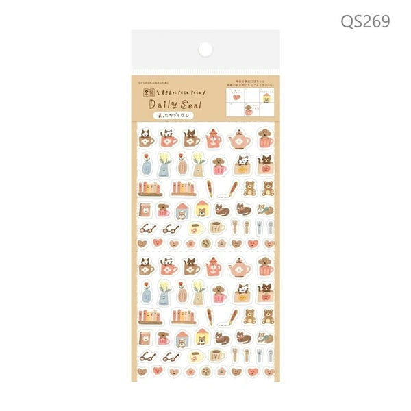 Furukawa Shiko Watashi-biyori Sticker: Brown