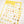 Furukawa Shiko Watashi-biyori Sticker: Yellow