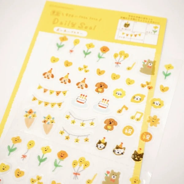 Furukawa Shiko Watashi-biyori Sticker: Yellow