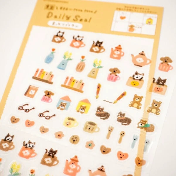 Furukawa Shiko Watashi-biyori Sticker: Brown