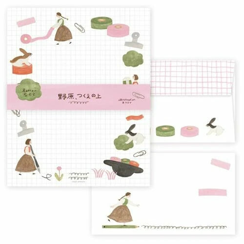 HYOGENSHA Letter Set: Masking Tape and Stationary