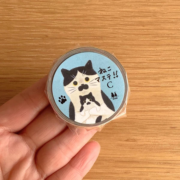 4legs Washi Tape: Cat Mastication