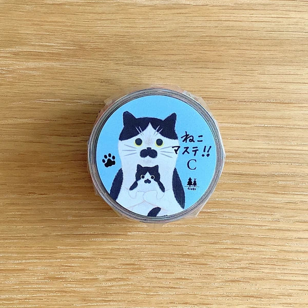4legs Washi Tape: Cat Mastication
