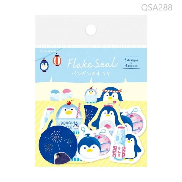 Furukawa Shiko Washi Flake Stickers: Penguin Festival