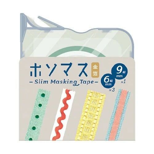 KITERA Slim Masking Tape:  Fine Squares & Stitch