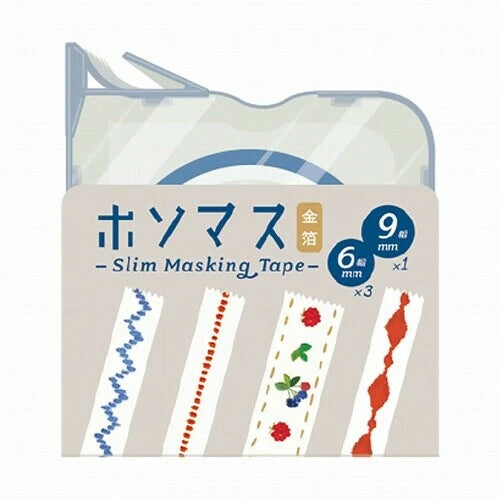 KITERA Slim Masking Tape: Fine Squares & Ribbon