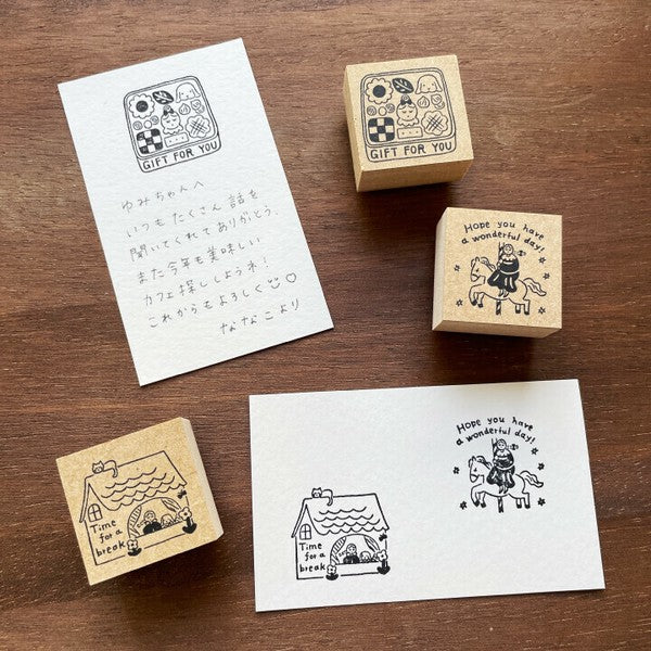 Stamp Marche: Marle - Time for a break.