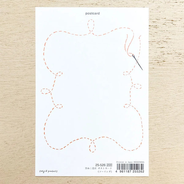 Cozyca x  Kuroneko Design Foil-Stamped Postcard: Sewing
