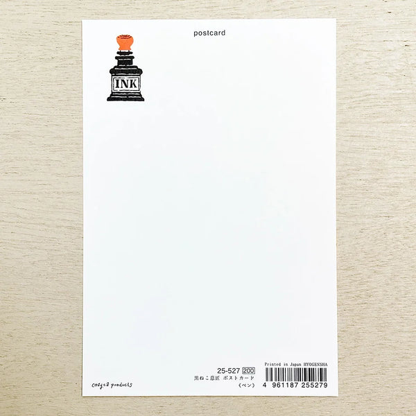 Cozyca x  Kuroneko Design Foil-Stamped Postcard: Pen