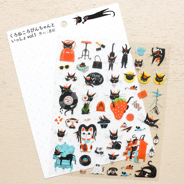 Cozyca x Kuroneko Takumi Sticker: Kuronekorobin-chan to Issho vol.1