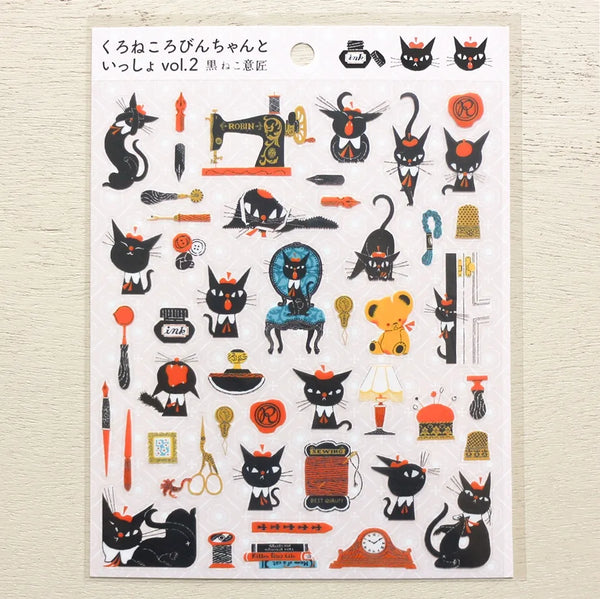 Cozyca x Kuroneko Takumi Sticker: Kuronekorobin-chan to Issho vol.2