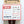 Shachihata Rotating Decoration Stamp mini