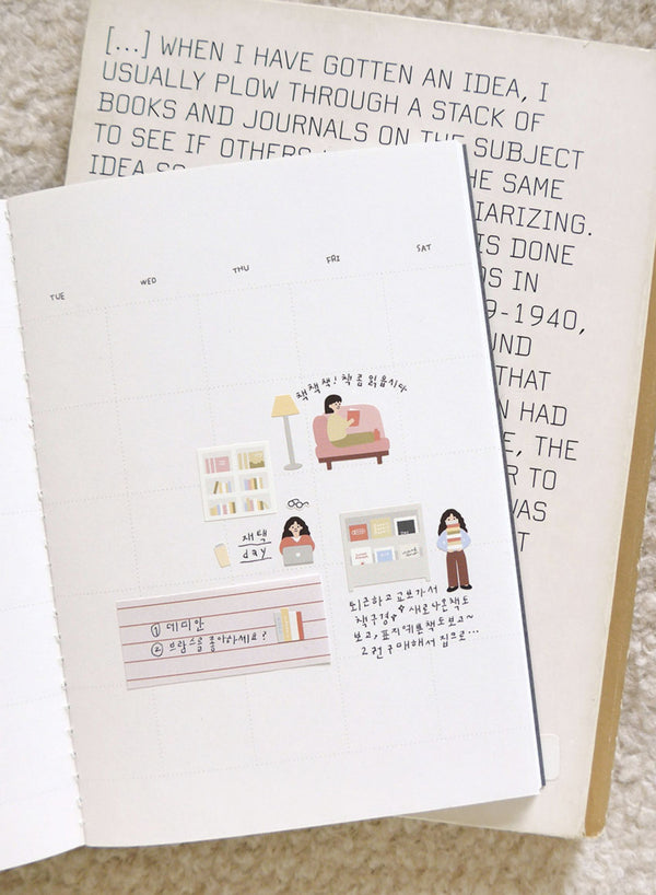 Suatelier Design x Daily Deco Sticker: In the Library