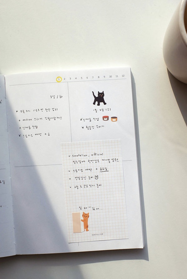 Suatelier Design x Daily Deco Sticker: Cats have Staff