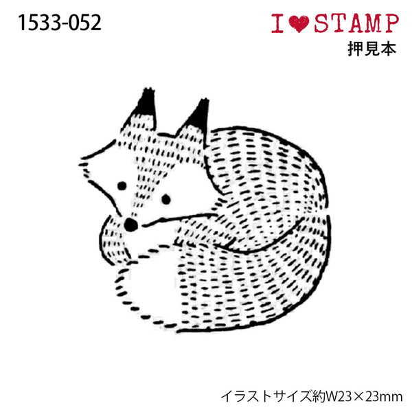 Kodomo No Kao I Love Stamp: Fox