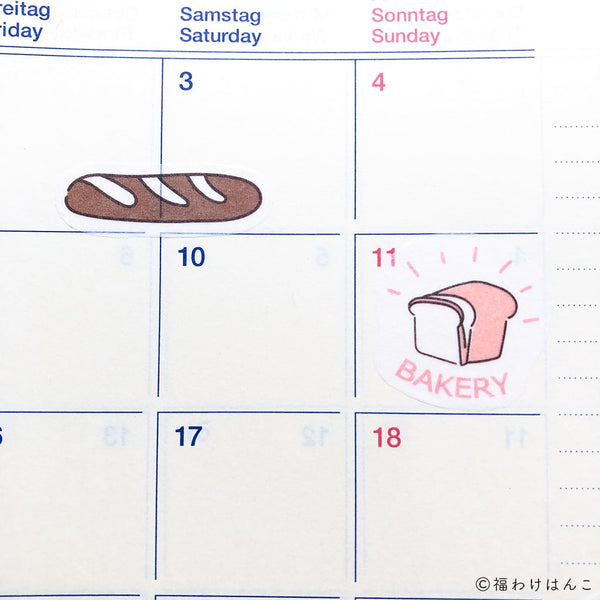 Papier Platz x Hanko Flake Sticker: Bakery