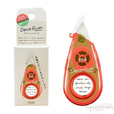 PLUS Deco Rush Thick Width (10mm): English