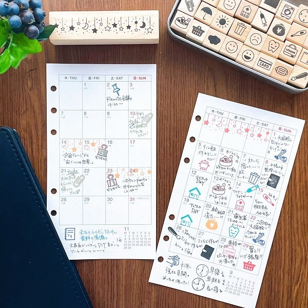 Kodomo No Kao Journal Stamp 4-pcs Set - Everyday Life