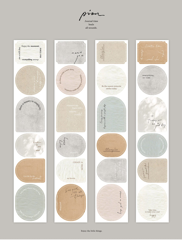 Pion 2015 Washi Tape: Background (Die Cut)