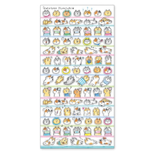 Mind Wave Gorogoro Nyansuke Stickers: NyanSuke's Everyday