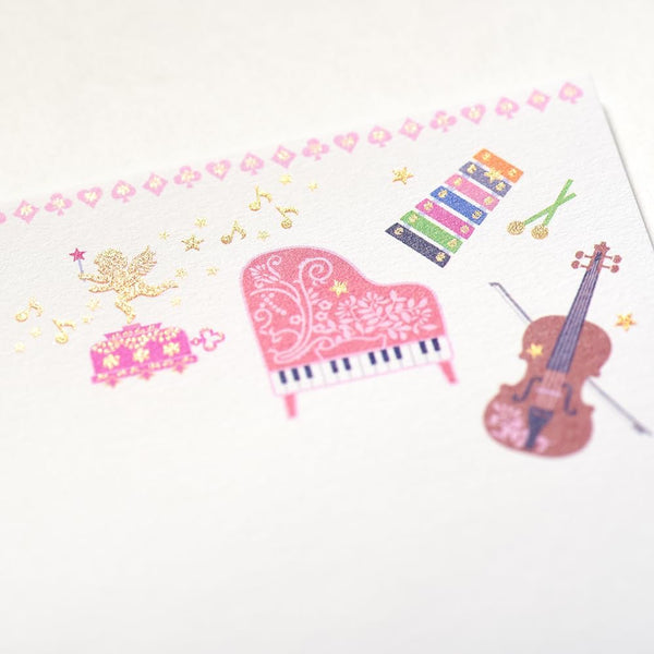 G.C.PRESS Plaisir Mon Favori Stationery Paper