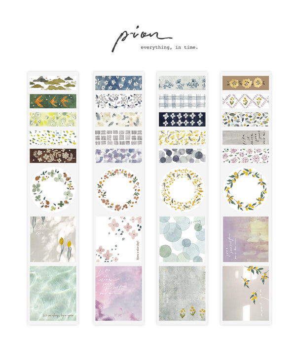 Pion 2015 Washi Tape: Meet You (Die Cut)