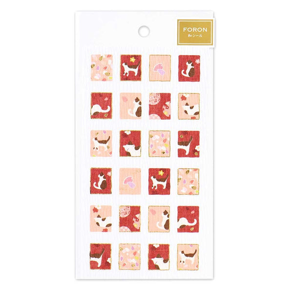 Foron Cat Flower Seal