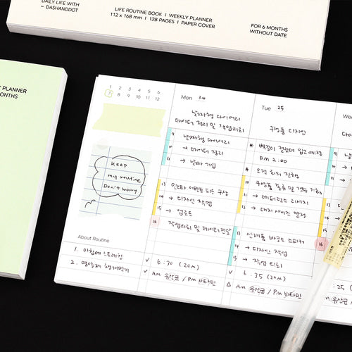 Dash & Dot: Life Routine Book Planner