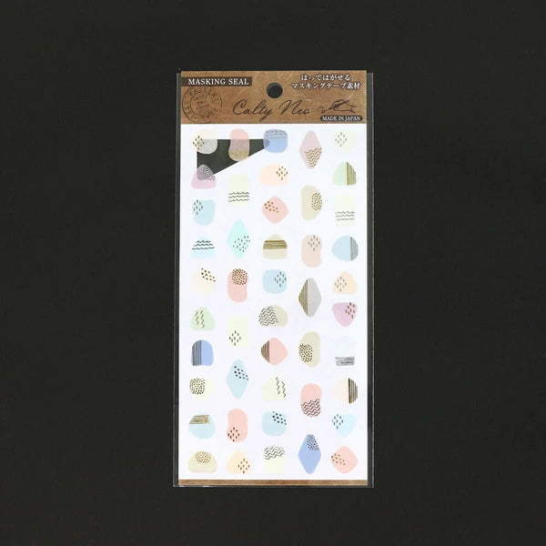 Kamiiso Sansyo Seal Neo Planner Stickers: Mini Gold And Silver Foil