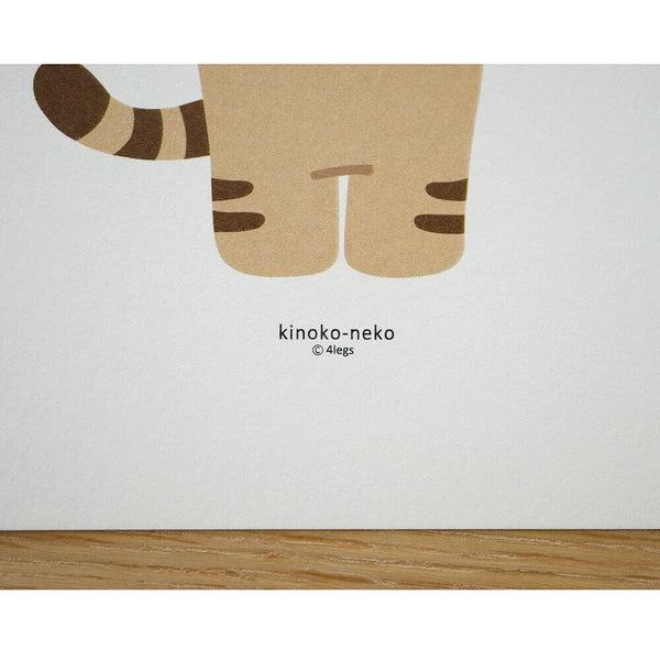 4legs Postcard: Bokino Mushroom Kitten
