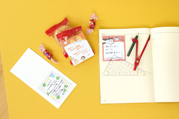 Furukawa Shiko Sticky Notes: Working Cat