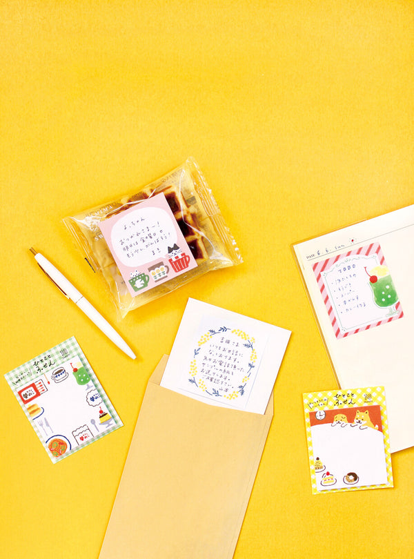 Furukawa Shiko Sticky Notes: Working Cat