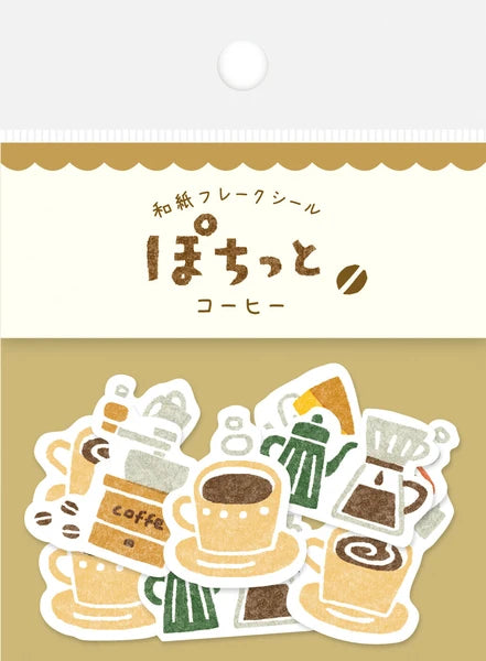 Furukawa Shiko Pochitto Washi Flake Sticker: Coffee