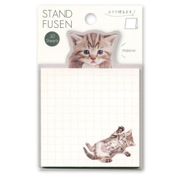 Standing Sticky Note: Cat