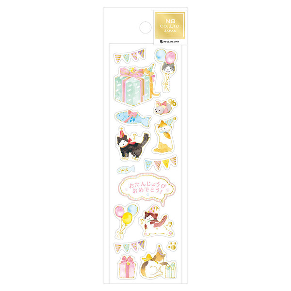 Decoration Sticker: Kitten
