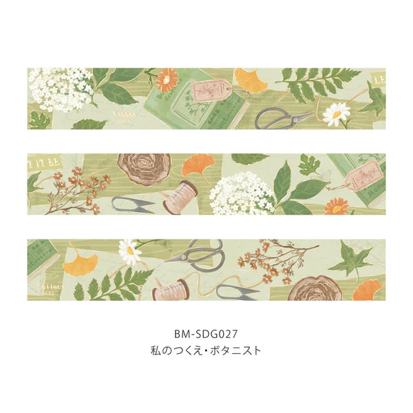 BGM My Desk Washi Tape: Botanist