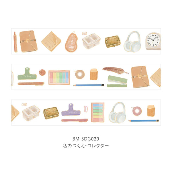 BGM My Desk Washi Tape: Collector