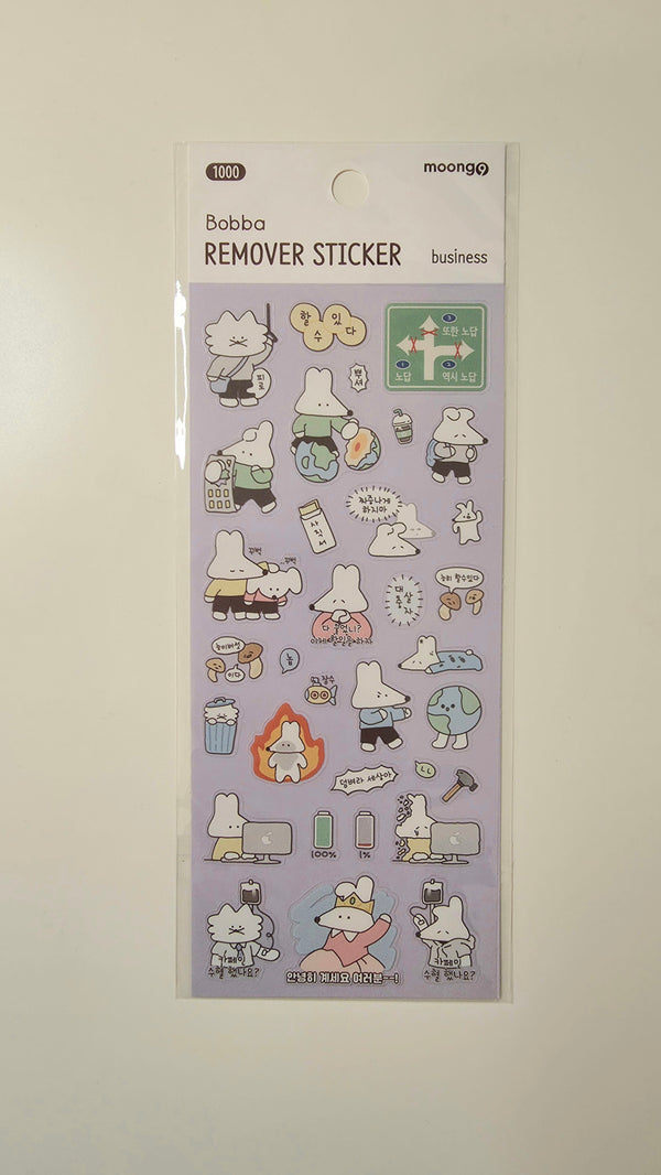 Moong9 x Boba Remover Stickers: Dessert
