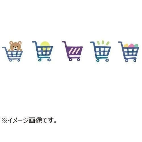 PLUS x Tape Deco Rush: Shopping Cart
