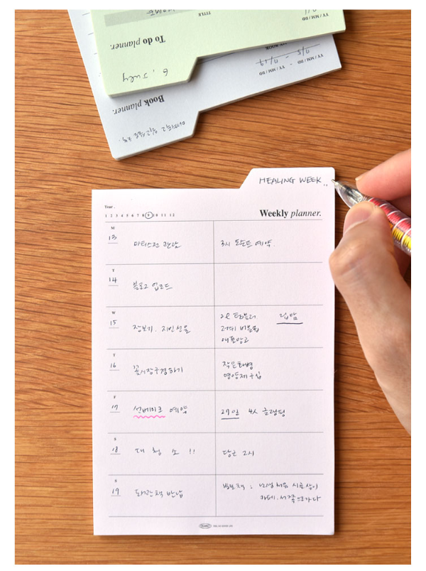 PLEPIC x Sticky Note: Sticky Index Planner