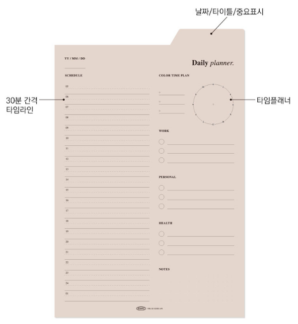 PLEPIC x Sticky Note: Sticky Index Planner